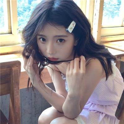 结婚，先不要
