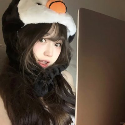 谁是最爱