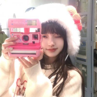梨山痴情花